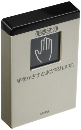 TOTO リモコンユニット TH5E0058#WS1