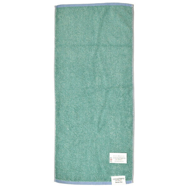 ココチエナ カクテル フェイスタオル ロングタオル cocochiena cocktail 日繊 新生活準備雑貨 シンプル グッズ ホワイトデー