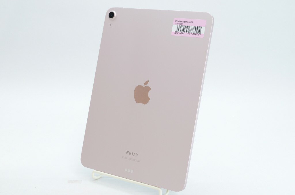 APPLE iPad Air IPAD AIR WI-FI 64GB 2022 PK