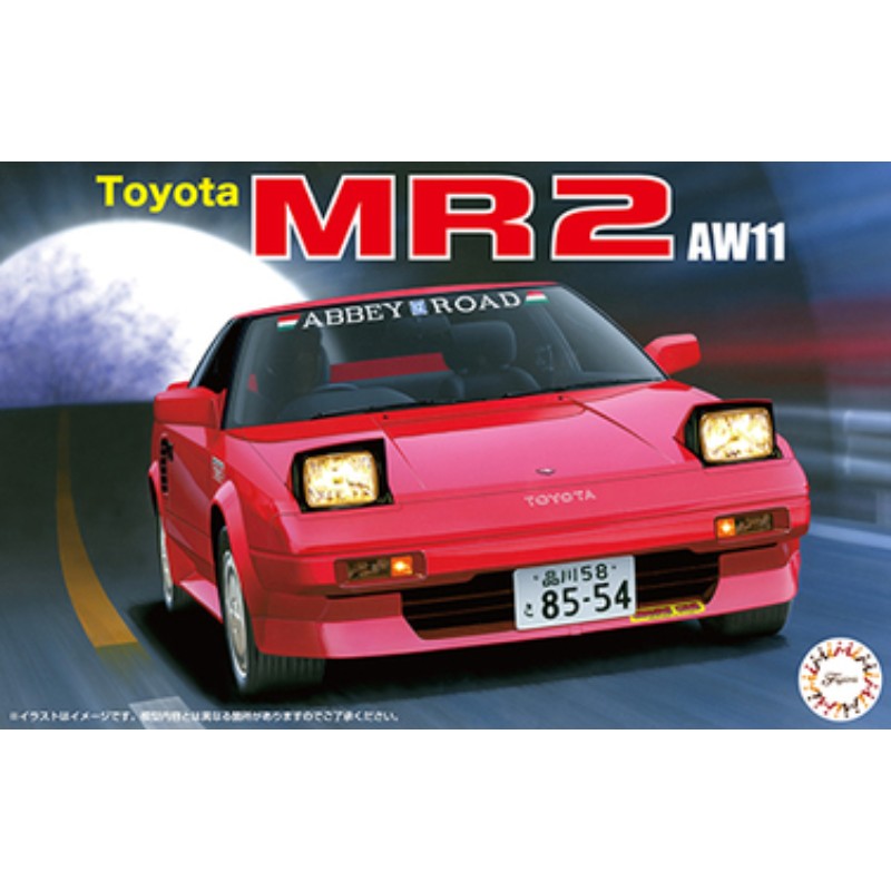 フジミ模型 1/24 インチアップシリーズ No.71 トヨタ エスティマ ファブレス ハーフタイプ プラモデル ID71 d2ldlup Amazon | フジミ模型 1/24 インチアップシリーズ No.71 トヨタ