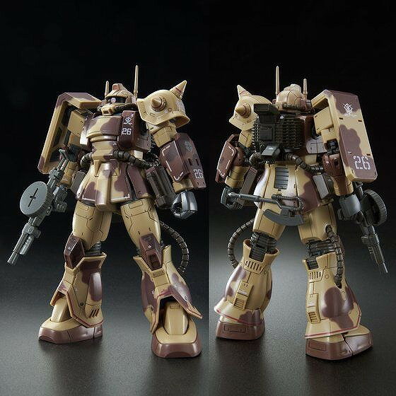 楽天市場】バンダイ プレミアムバンダムRG 1/144 MS-06F ザク