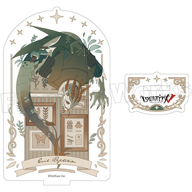 第五人格 IdentityV 魔トカゲ マイカクテル 画像ギャラリー No.003 | 「Identity V 第五人格」に新