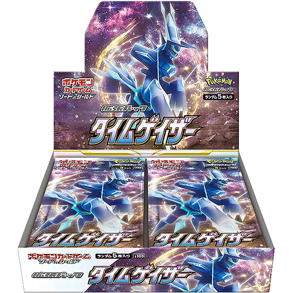 楽天市場】ポケモン ポケモンカードゲーム ソード&シールド 強化拡張