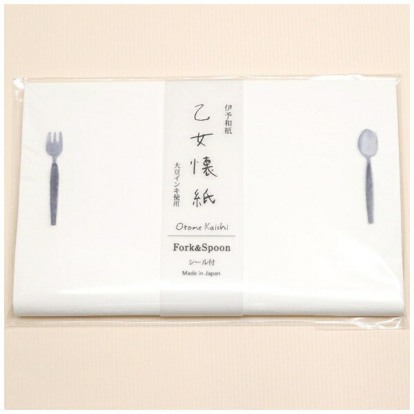 カミイソ産商 カミイソ #3009 乙女懐紙Fork＆Spoon