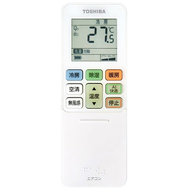 楽天市場】東芝ライフスタイル TOSHIBA ルームエアコン 大清快 J-R 