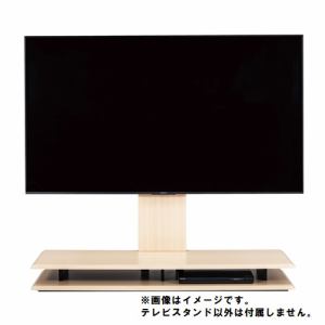 楽天市場】深井無線工業 YAMADA SELECT テレビスタンド ブラウン 