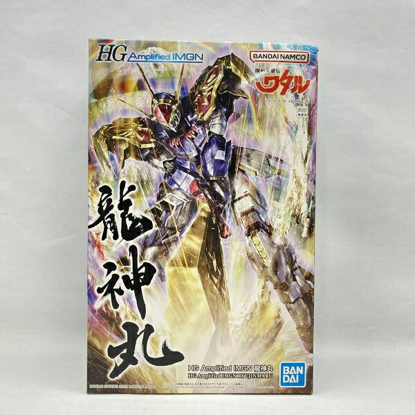 楽天市場】タカラトミー 魔神英雄伝ワタル 魔神大集合(マシン
