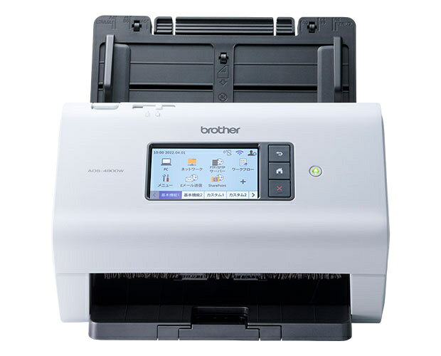 brother ADS-4700W ドキュメントスキャナー 楽天市場】ブラザー工業 brother ドキュメントスキャナー ADS-4700W