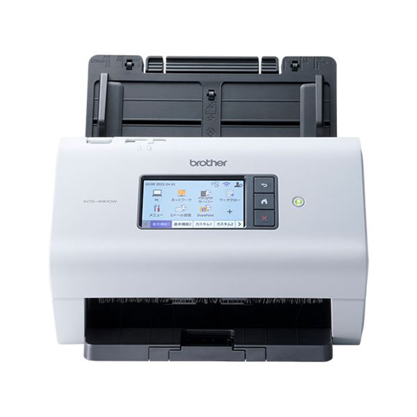 【未使用】 キャノン A3 カラーレーザープリンター LBP841CS Canon LBP841C - A3カラーレーザープリンター