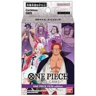 楽天市場】バンダイ ONE PIECE カードゲーム ROMANCE DAWN OP01 | 価格