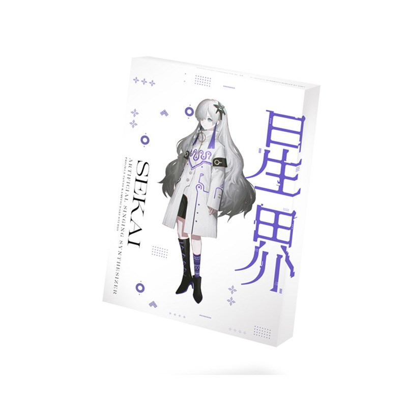 楽天市場】THINKR KAMITSUBAKI STUDIO 音楽的同位体 KAFU スターター