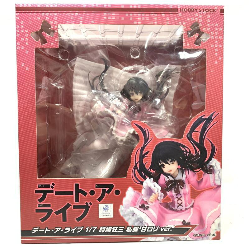 楽天市場】ホビーストック デート・ア・ライブ 時崎狂三 私服ver. 1/7