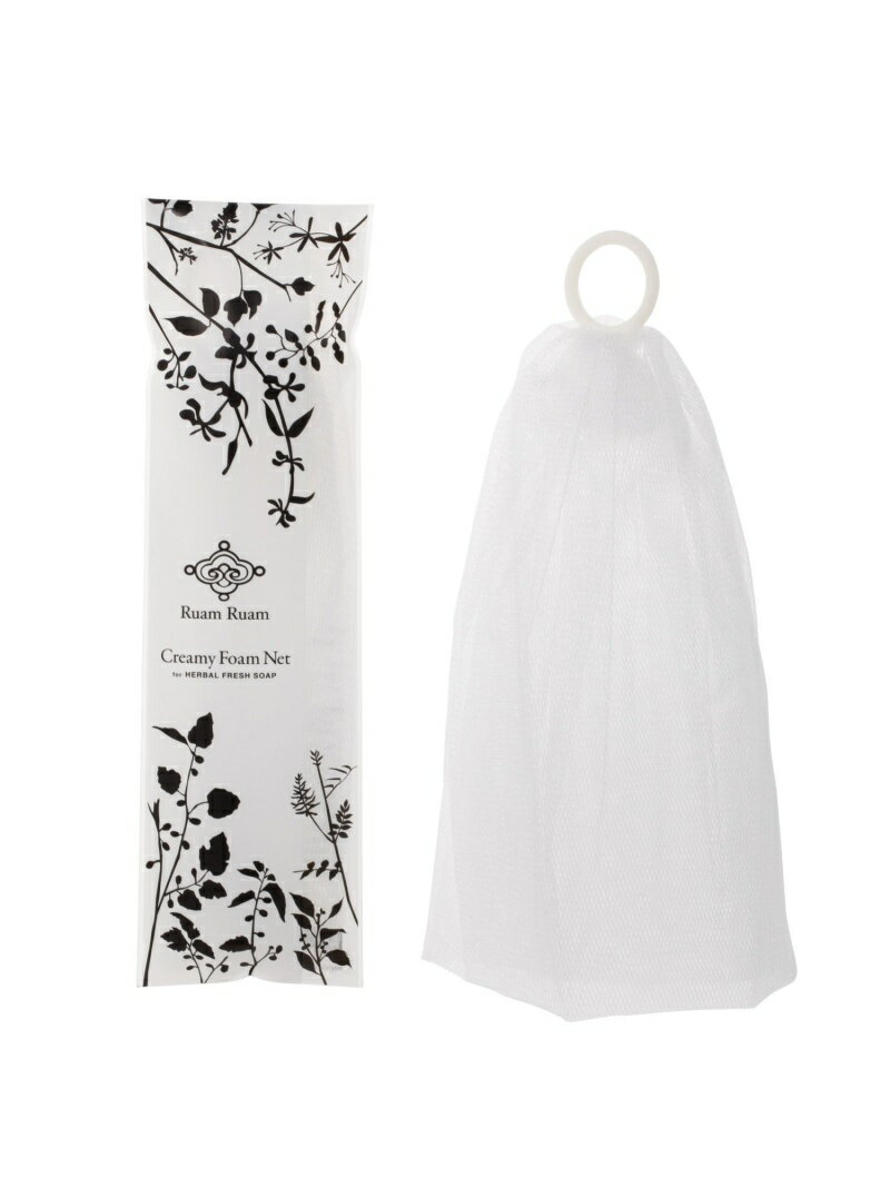 楽天市場】貝印 KQ3170 超たっぷり泡立て6層ネット | 価格比較 - 商品