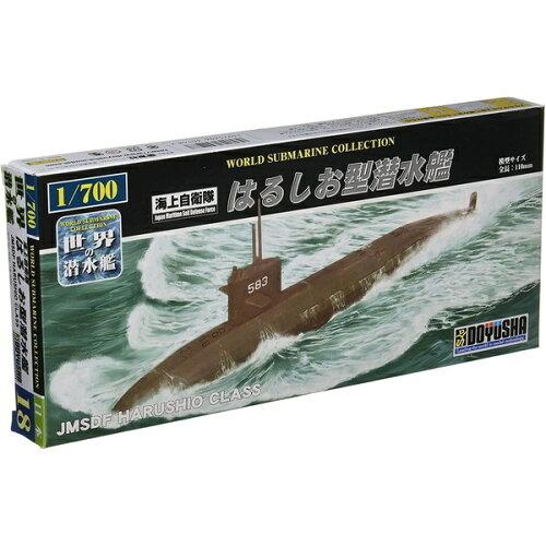 楽天市場】童友社 1／700 世界の潜水艦 No．17 旧日本海軍 伊