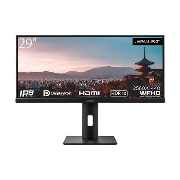 楽天市場】JAPANNEXT JAPANNEXT 4K/HDR対応 32インチ液晶ディスプレイ