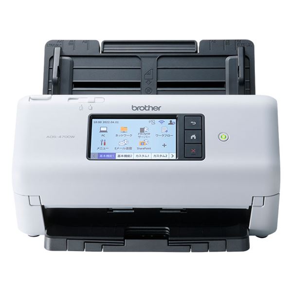 楽天市場】iOCHOW スキャナー S1 ドキュメントスキャナー 800万画素