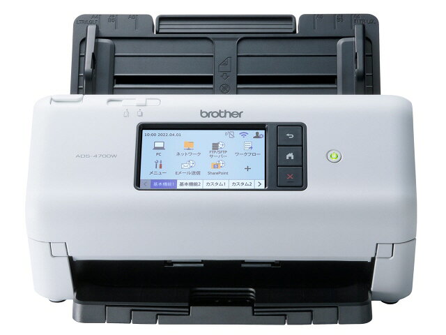 ブラザー ジャスティオ ADS-4300N 新品未使用 ADS-4300N(ネットワーク標準対応・シンプルモデル)｜ブラザー