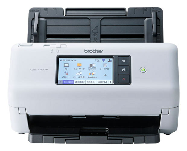 楽天市場】エプソン販売 EPSON A4シートフィード ドキュメント