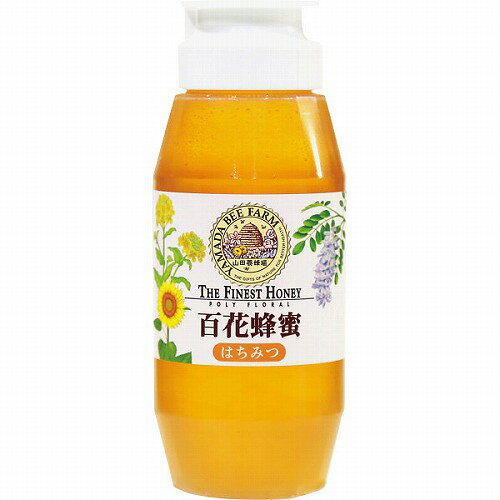 楽天市場】山田養蜂場 山田養蜂場 有機百花蜂蜜(キューバ産) 300g