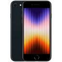 Apple iPhone SE 第3世代 256GB ミッドナイト MMYJ3J/A 札幌南2条