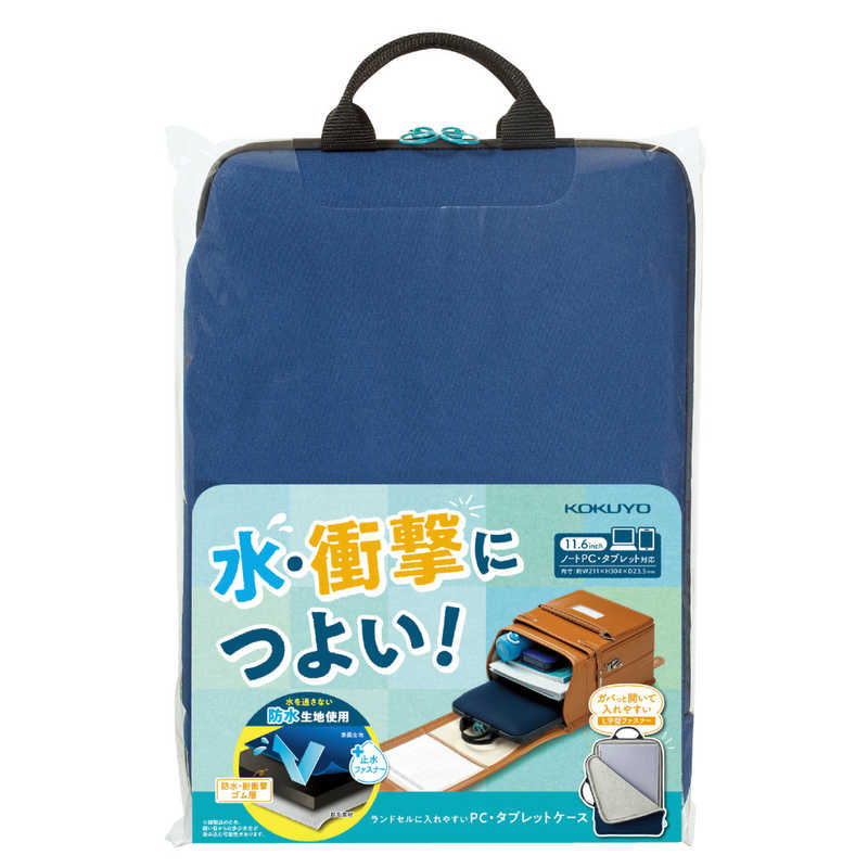 楽天市場】日本マイクロソフト Microsoft｜マイクロソフト Surface Go