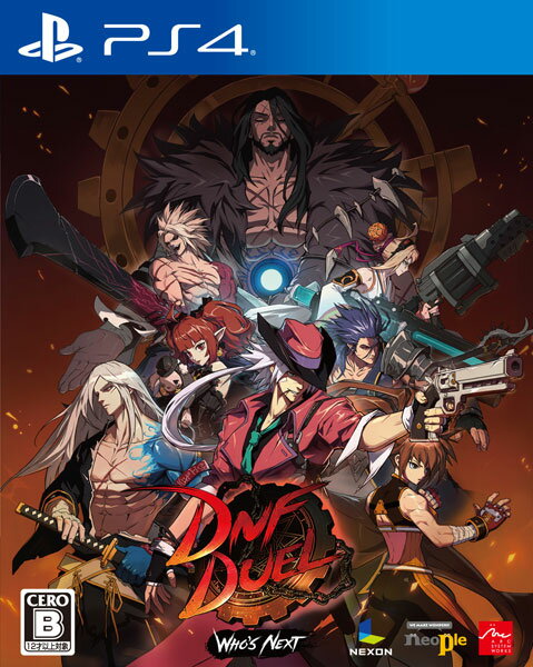 DNF Duelのパッケージ画像