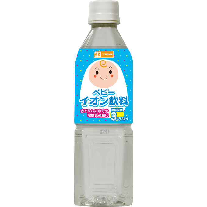 楽天市場】サンコー サンコー デスクで使える「温冷ドリンクカプセル