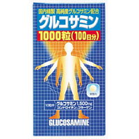 楽天市場】マイケア グルコサミン 配合 イタドリ | 価格比較 - 商品