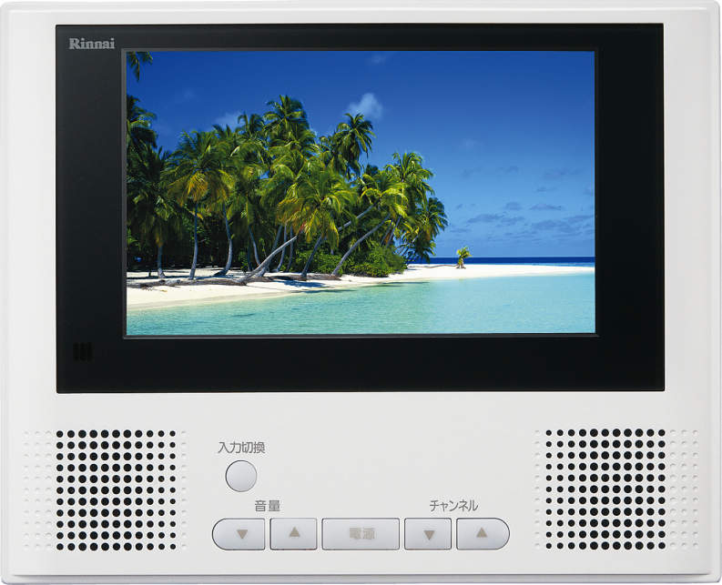 楽天市場】ワーテックス ワーテックス 地上デジタル 浴室液晶テレビ 7
