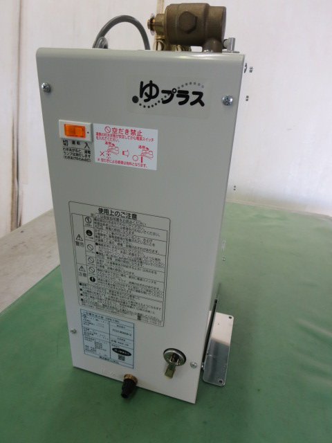 楽天市場】イトミック 小型電気温水器 壁掛型瞬間湯沸器 DE-N1シリーズ