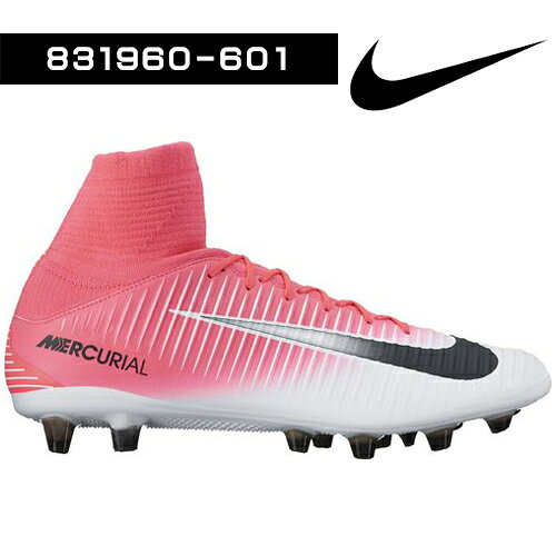 楽天市場】NIKE ナイキ852519 サッカースパイクシューズ 人工芝