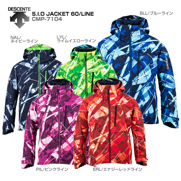 楽天市場】デサント DESCENTE デサント スキーウェア ジャケット 2018
