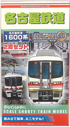 楽天市場】バンダイ Bトレインショーティー 名鉄1600系 2両 名鉄1600
