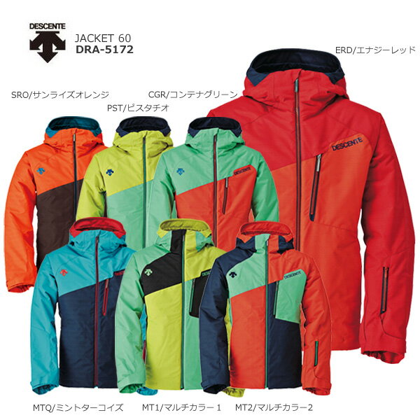 楽天市場】デサント DESCENTE デサント スキーウェア ジャケット 2018