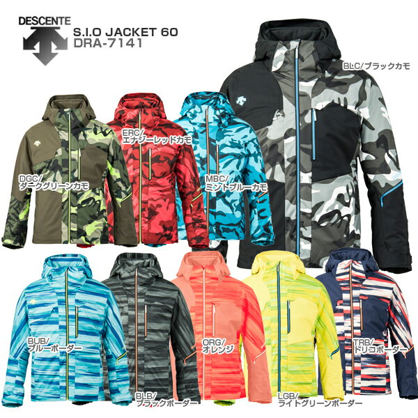 楽天市場】デサント DESCENTE デサント スキーウェア ジャケット 2018