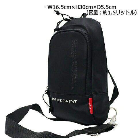 楽天市場】ヤング商事 IN THE PAINT インザペイントディバッグ Day Bag