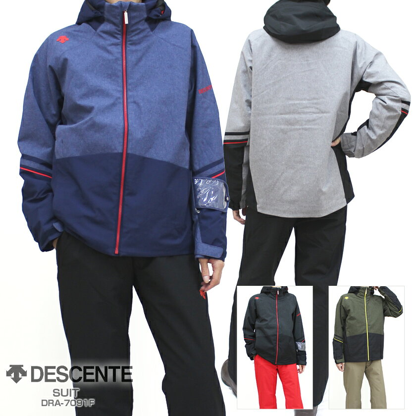 デサント　DESCENTE　スキーウェア 　11　ジャケット 楽天市場】デサント DESCENTE デサント スキーウェア ジャケット 2018