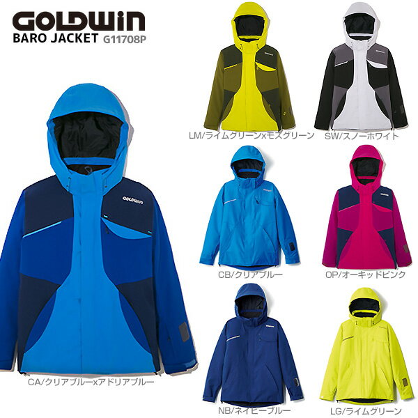 ゴールドウイン GOLDWIN STREAM JACKET G11710P ヨドバシ.com - ゴールドウイン GOLDWIN STREAM JACKET G11710P