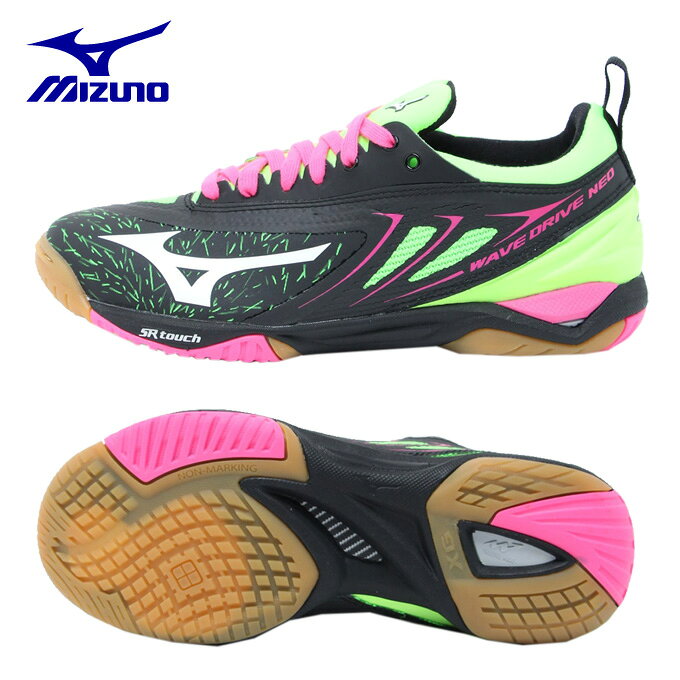 程度良好綺麗 MIZUNO ミズノ ミドラー 楽天市場】美津濃 ミズノ 卓球シューズ ウエーブドライブNEO 81GA1800