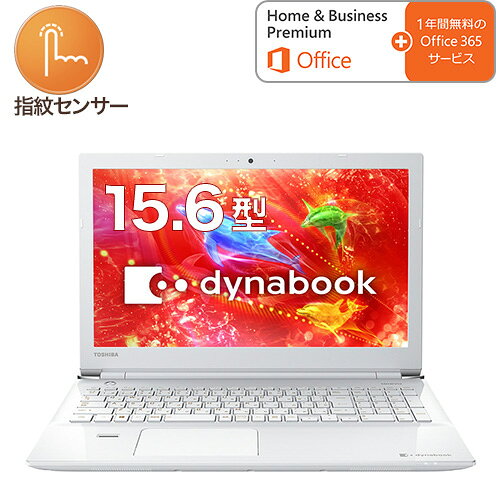 楽天市場】ASUS VivoBook A541SA-XX468T | 価格比較 - 商品価格ナビ