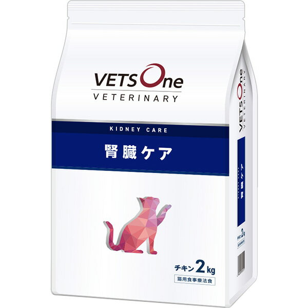 楽天市場】ATSU.Trading VetSolution 猫用 腎臓サポート(2kg