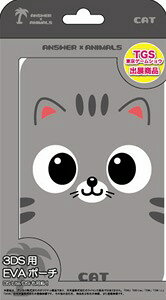 楽天市場】サイバーガジェット シリコンカバー ねこにゃんDX