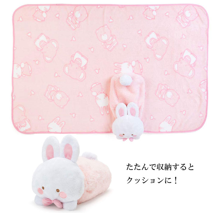 楽天市場】サンリオ チアリーチャム クッションブランケット | 価格
