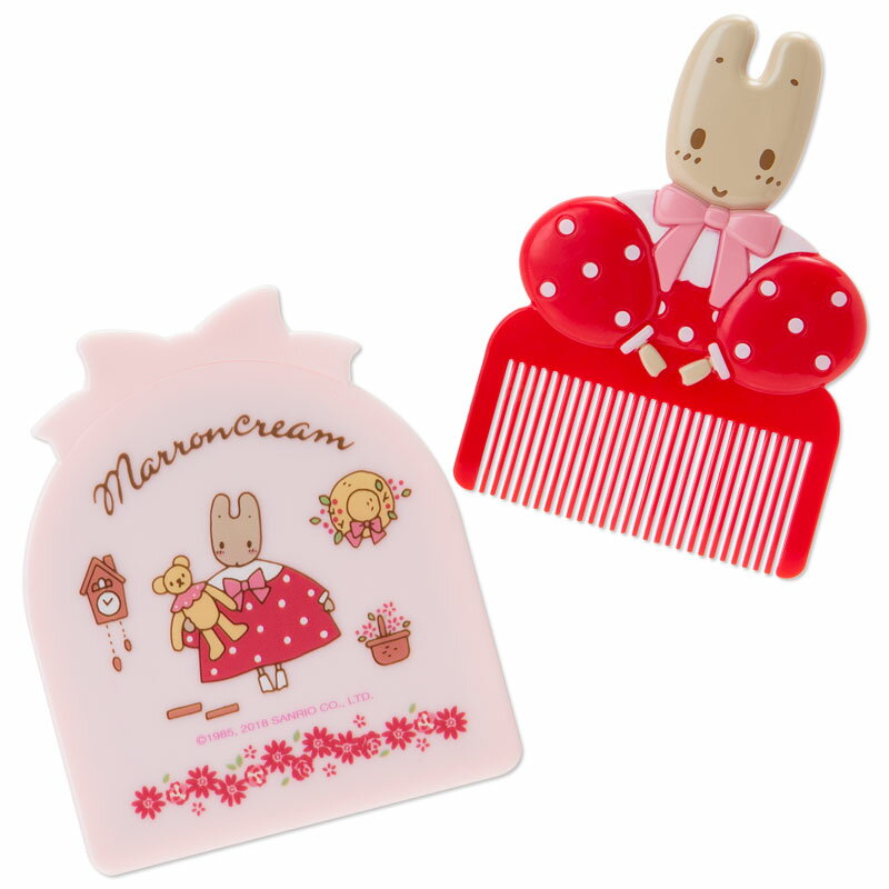 楽天市場】サンリオ マロンクリーム ミラー＆キャラクター形コーム