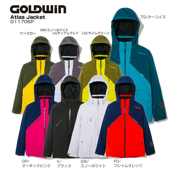 楽天市場】ゴールドウイン GOLDWIN ゴールドウィン スキーウェア 楽天市場】ゴールドウイン GOLDWIN ゴールドウィン スキーウェア