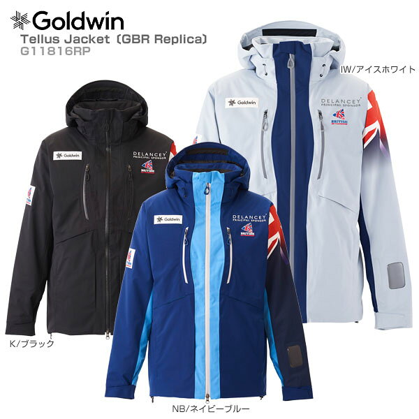 楽天市場】ゴールドウイン GOLDWIN ゴールドウィン スキーウェア
