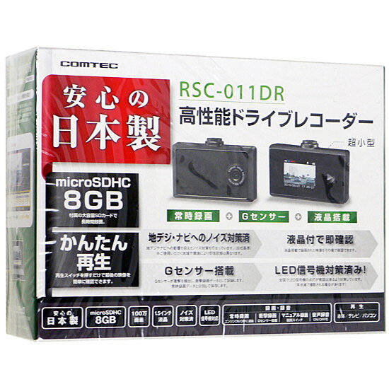 楽天市場】パイオニア パイオニア VREC-DH100-D ドライブレコーダー