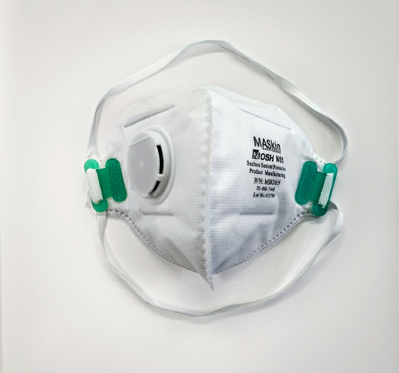 アイリスオーヤマN95マスクです。3枚×10袋で30枚です。米国NIOSH