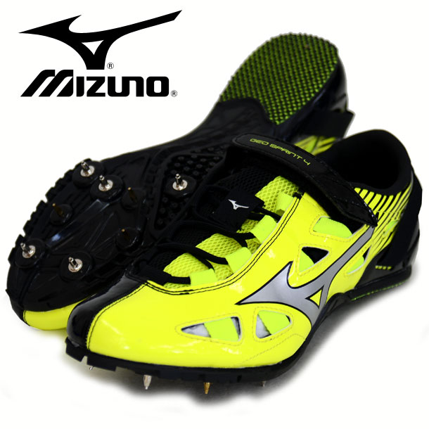 楽天市場】美津濃 ジオサイレンサー 10 陸上競技ユニセックス MIZUNO