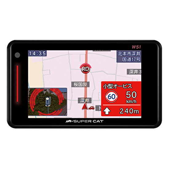 楽天市場】ユピテル YUPITERU レーダー探知機 A130 | 価格比較